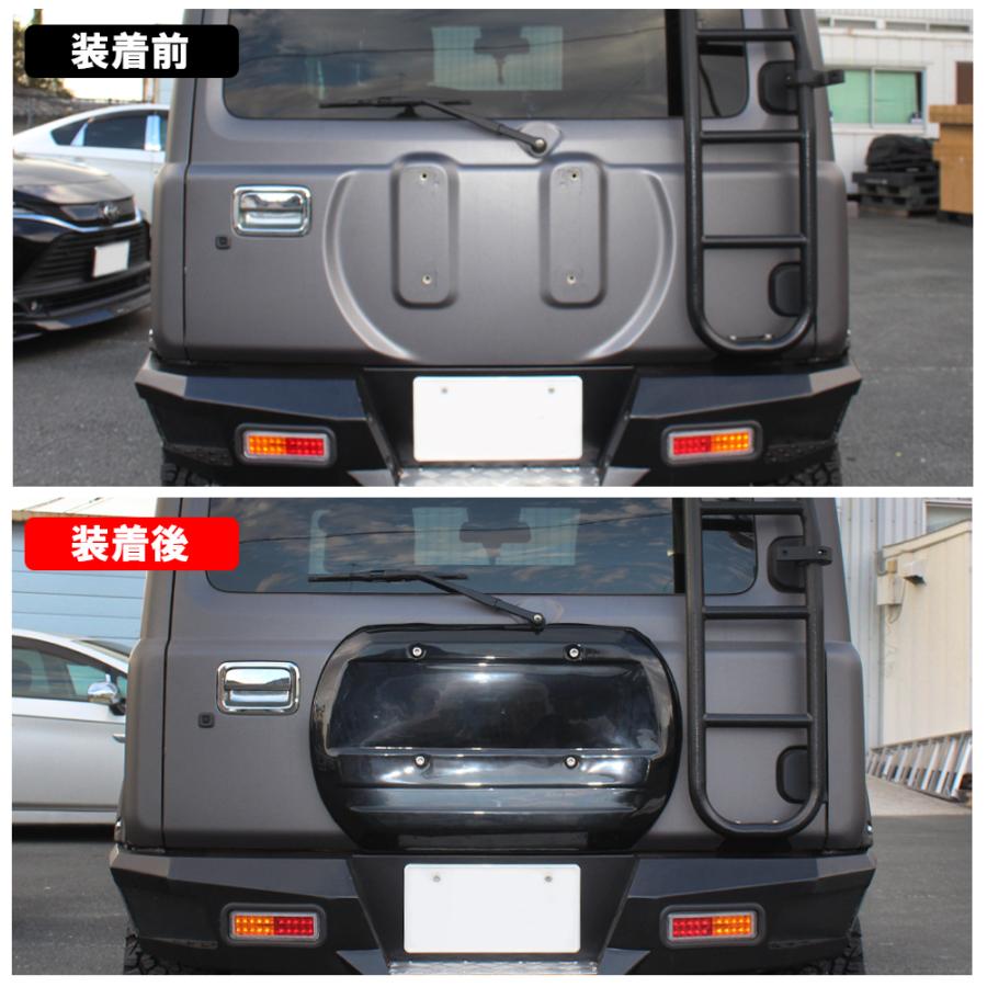 新型 ジムニー JB64W ジムニーシエラ JB74W スムージングパネル キット