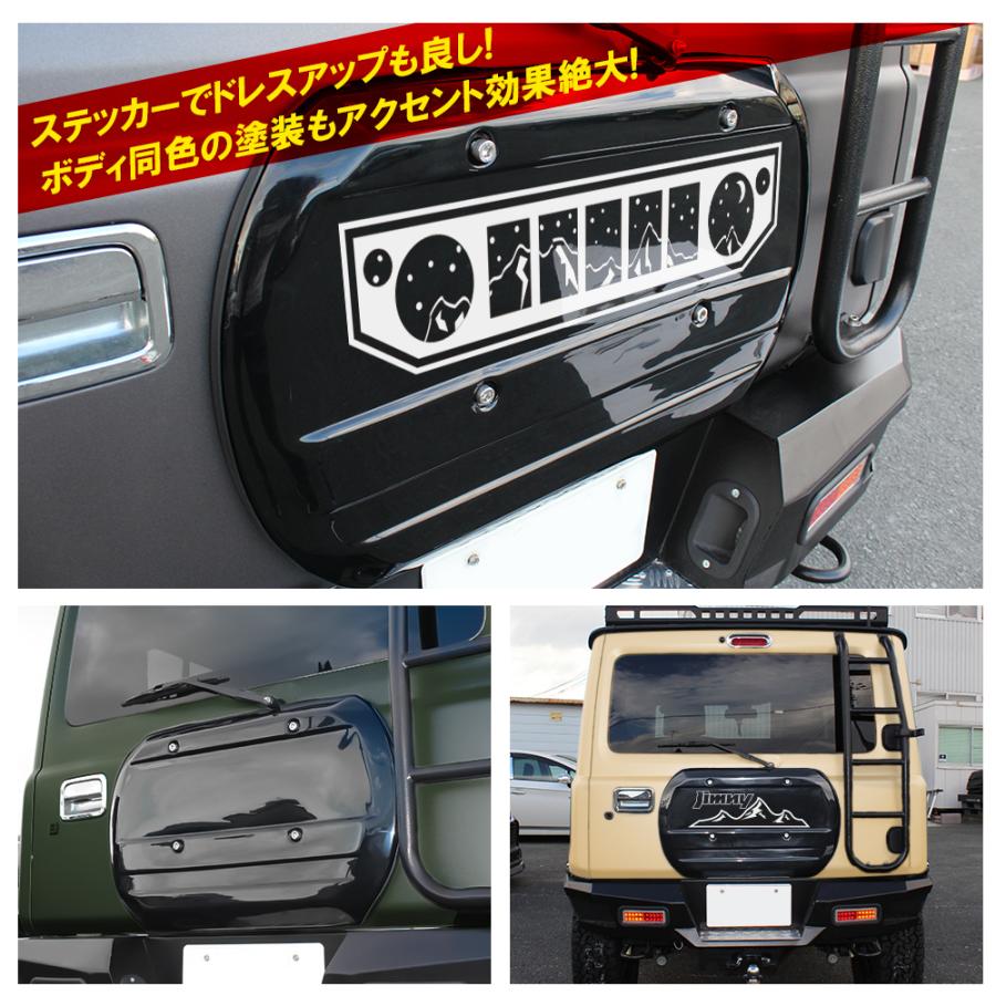 新型 ジムニー JB64W ジムニーシエラ JB74W スムージングパネル キット スペアタイヤ タイヤカバー ブラック カスタム パーツ