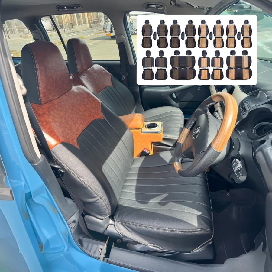 黒革シートカバーフルセット BUAN JAPAN ブラックレザーシートカバー 運転席・助手席・セカンド