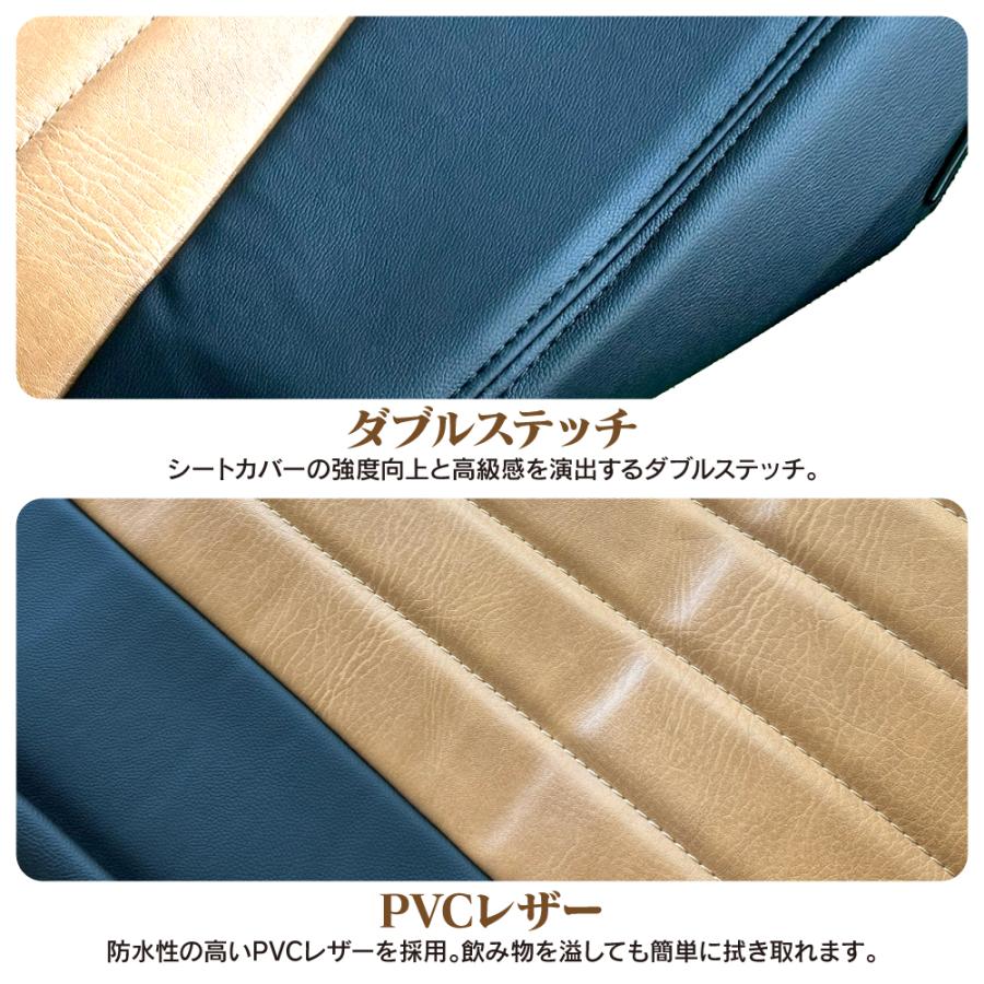 プロボックス 160系 シートカバー 全席セット PVCレザー ブラック
