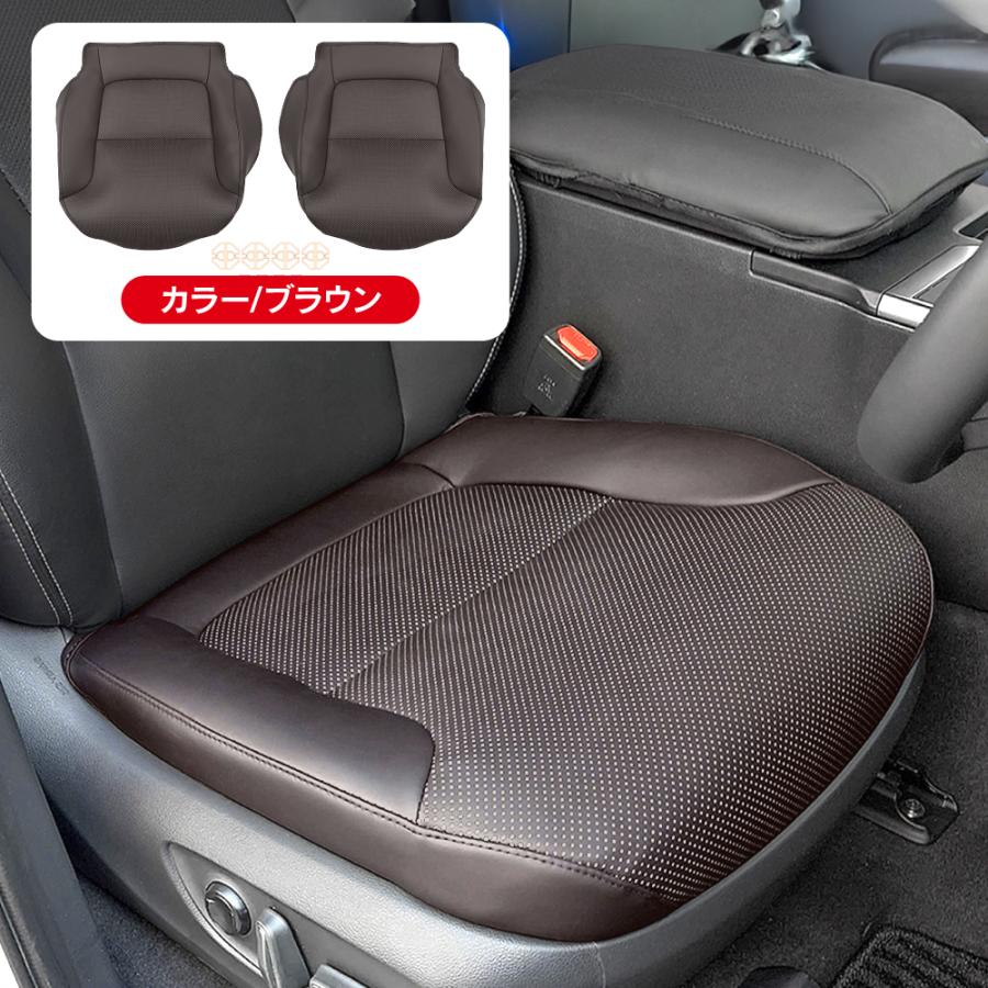 新品　ランドクルーザー 250 ランクル250 レザーシートカバー 　zx ブラウン　内装 カスタム パーツ アクセサリー ランドクルーザー 250 ランクル250 レザーシートカバー 内装 カスタム