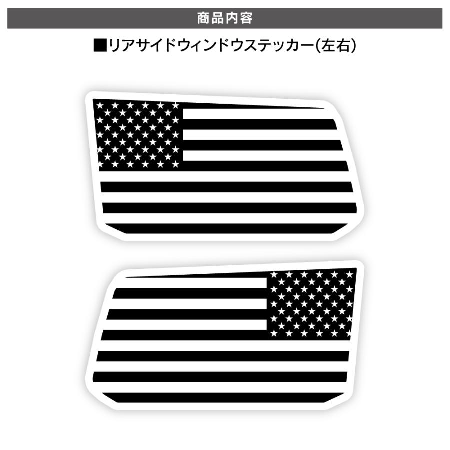 ランドクルーザー ランクル 250 リアクォーターウィンドウ ステッカー