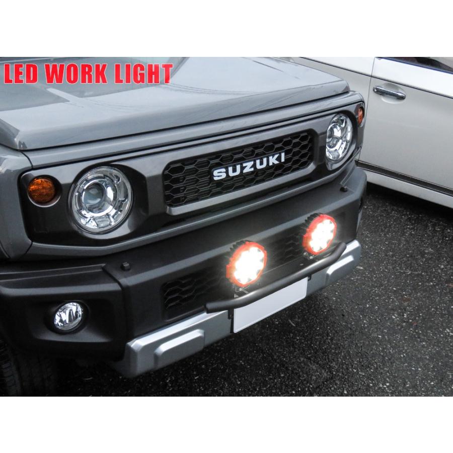 LED ワークライト ワークランプ 作業灯 17LED 51W 1個 汎用 12V LED ワークライト ワークランプ 作業灯 17LED 51W 1個 汎用 12V