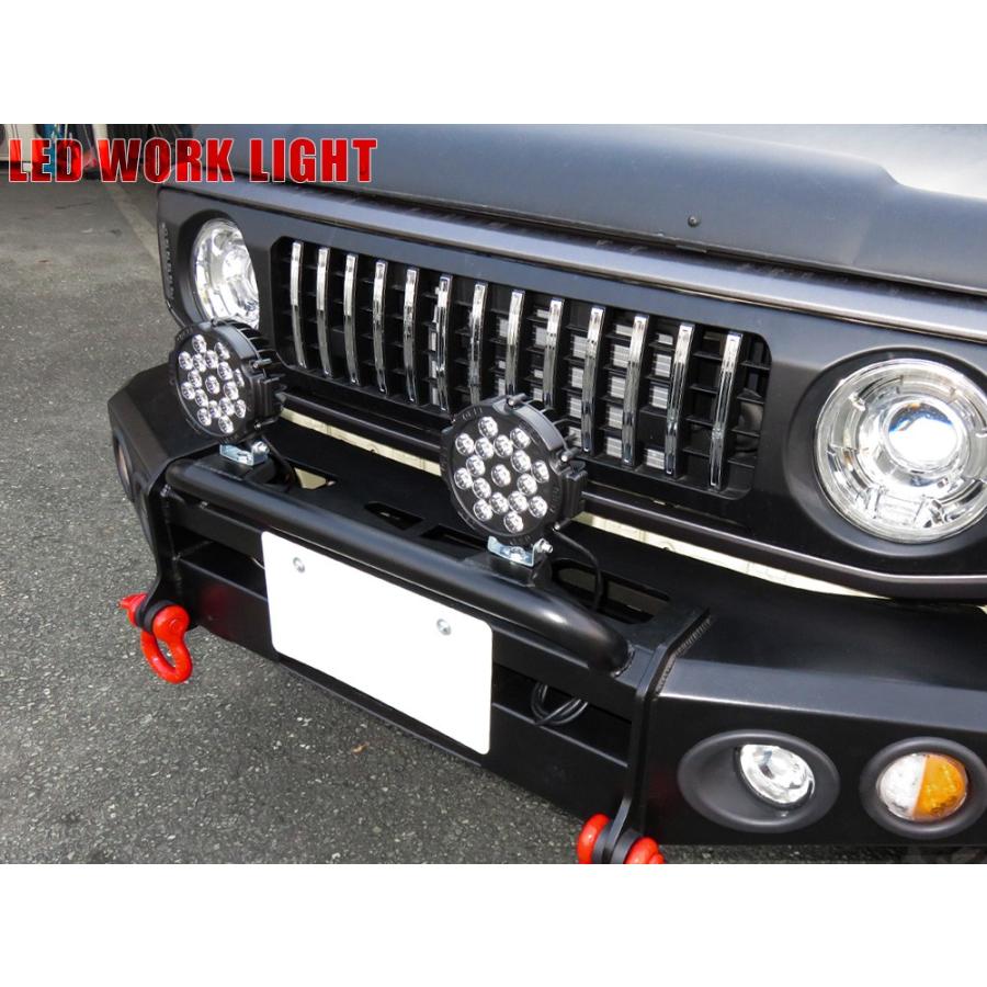 Led ワークライト ワークランプ 作業灯 17led 51w 1個 汎用 12v 24v Suv 車 フォグランプ ルーフラック 外装 改造 Suvlht 51ws 0 Nexus Japan ネクサスジャパン 通販 Yahoo ショッピング