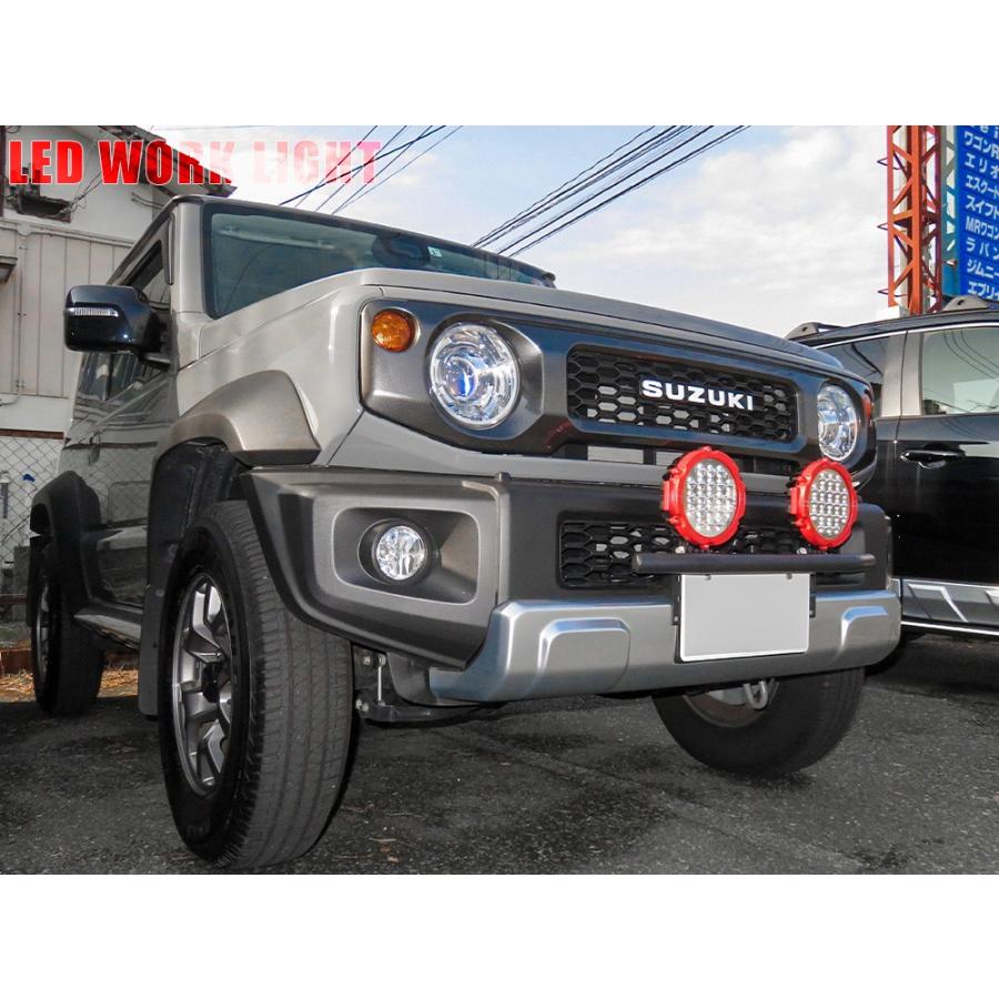 LED ワークライト ワークランプ 作業灯 21LED 63W 1個 汎用 12V 24V