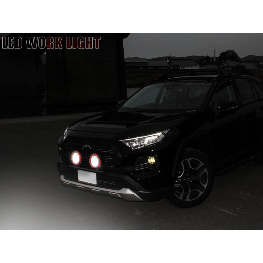 Led ワークライト ワークランプ 作業灯 21led 63w 1個 汎用 12v 24v Suv 車 フォグランプ ルーフラック 外装 改造 Suvlht 63wm R Nexus Japan ネクサスジャパン 通販 Yahoo ショッピング