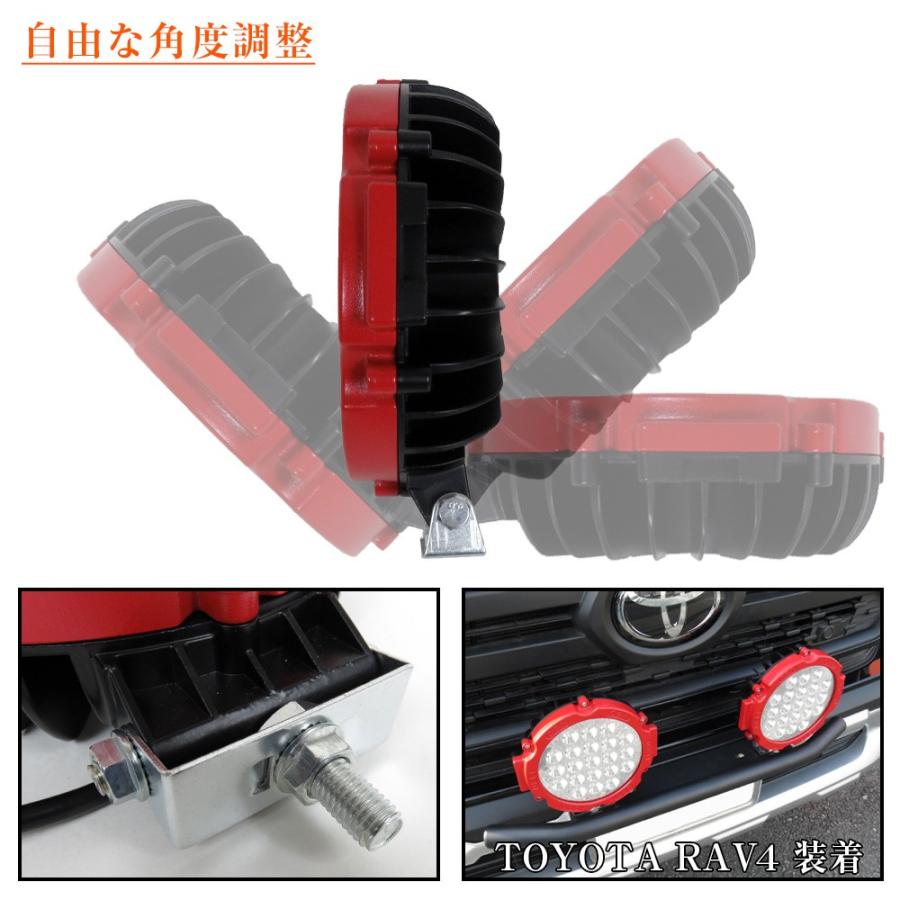 LED ワークライト ワークランプ 作業灯 21LED 63W 1個 汎用 12V 24V