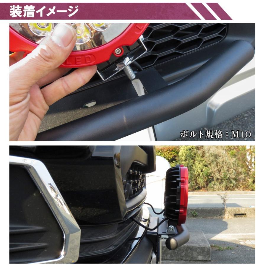 LED ワークライト ワークランプ 作業灯 21LED 63W 1個 汎用 12V 24V