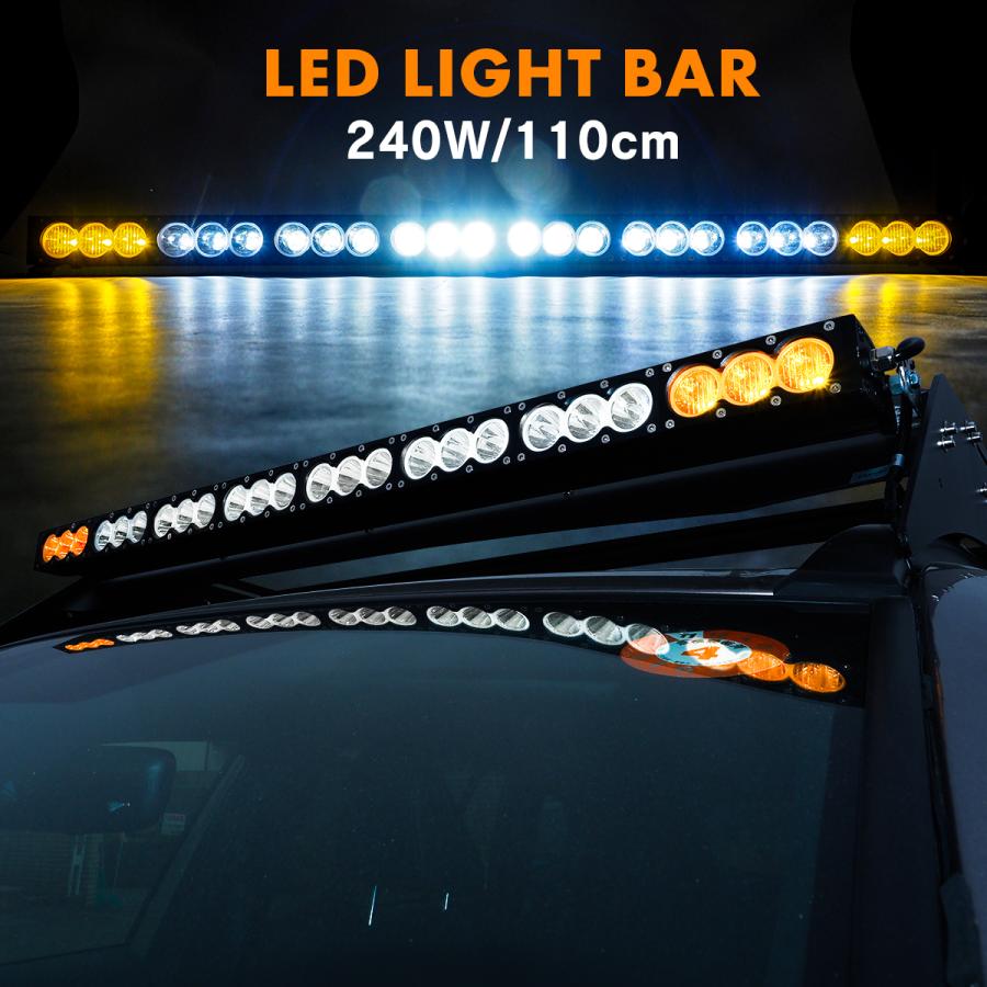 LED ライトバー 110cm 240W ホワイト アンバー 2色 ワークライト LED ライトバー 110cm 240W ホワイト アンバー 2色 ワークライト