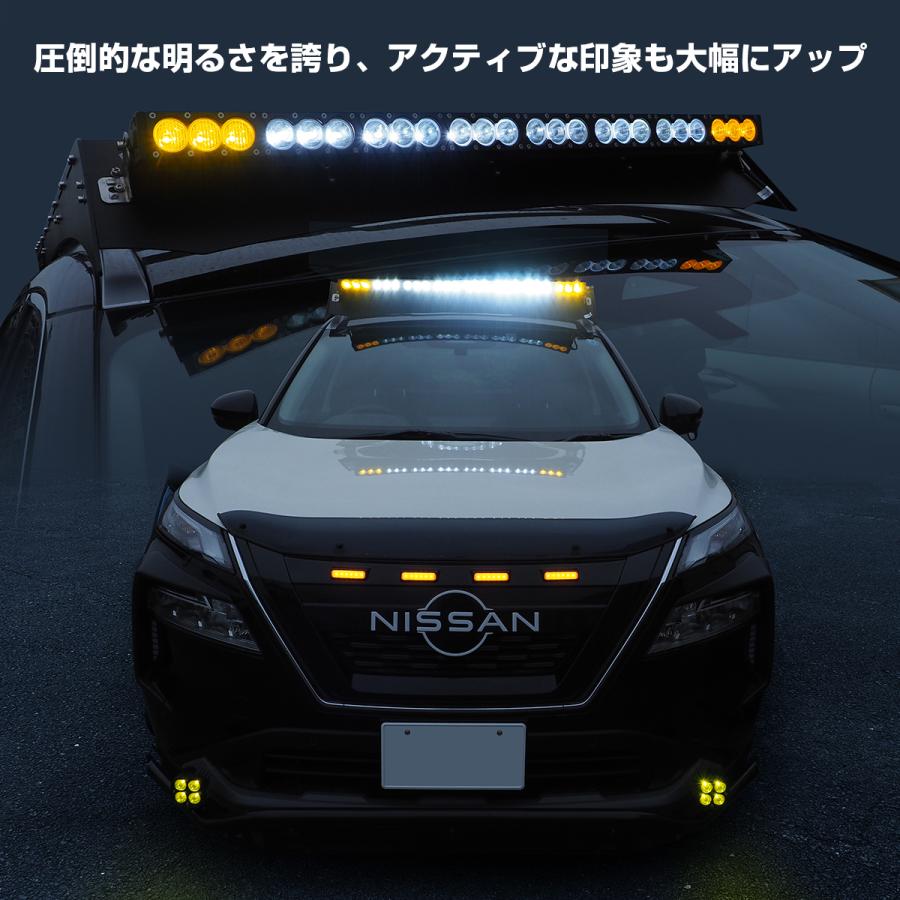 LED ライトバー 110cm 240W ホワイト アンバー 2色 ワークライト LED ライトバー 110cm 240W ホワイト アンバー 2色 ワークライト