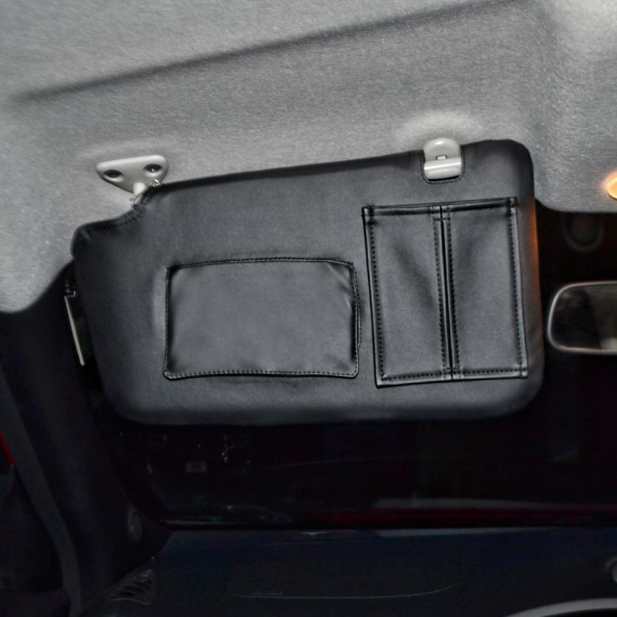 ジューク サンバイザーカバー バイザーカバー PVCレザー 車用 収納