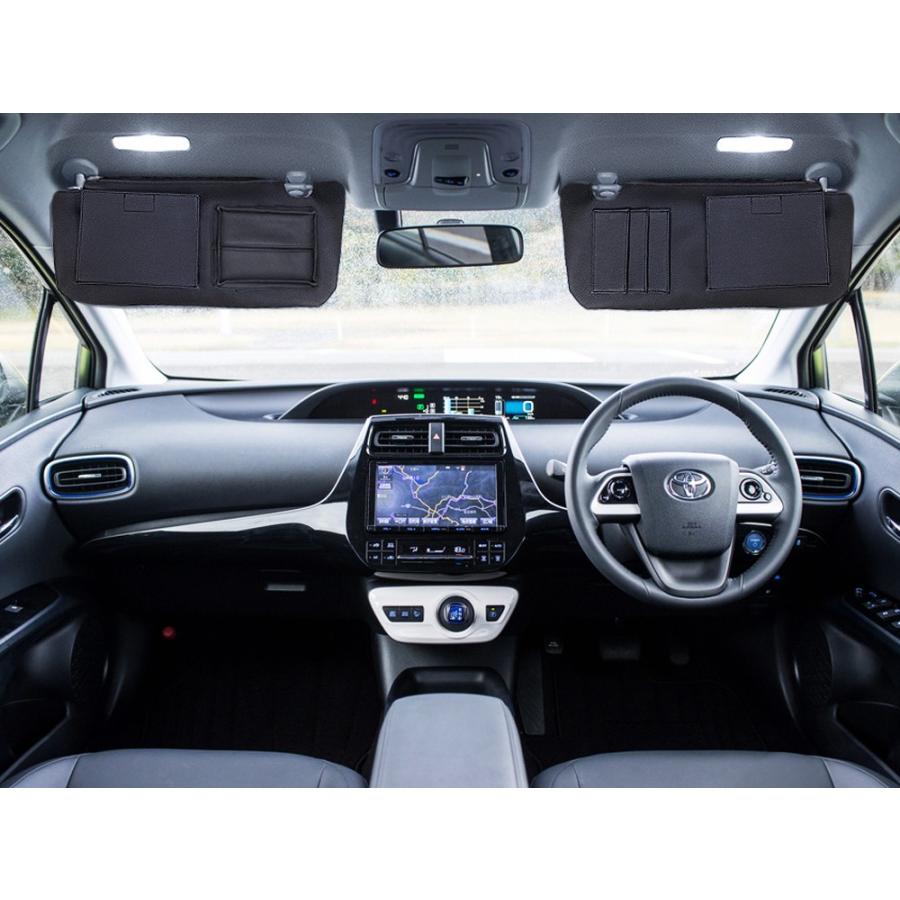 プリウス 50系 サンバイザーカバー Pvcレザー ブラック 車用 収納 サンシェード シートカバー Sv 22 1 Nexus Japan ネクサスジャパン 通販 Yahoo ショッピング
