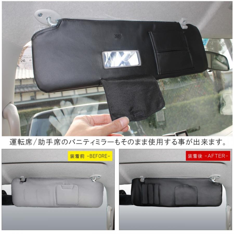 ハイエース　サンシェードセット カーバックシートカバー 合成皮革 吸盤付き z-style トヨタ ハイエース シートカバー 専用 レザー