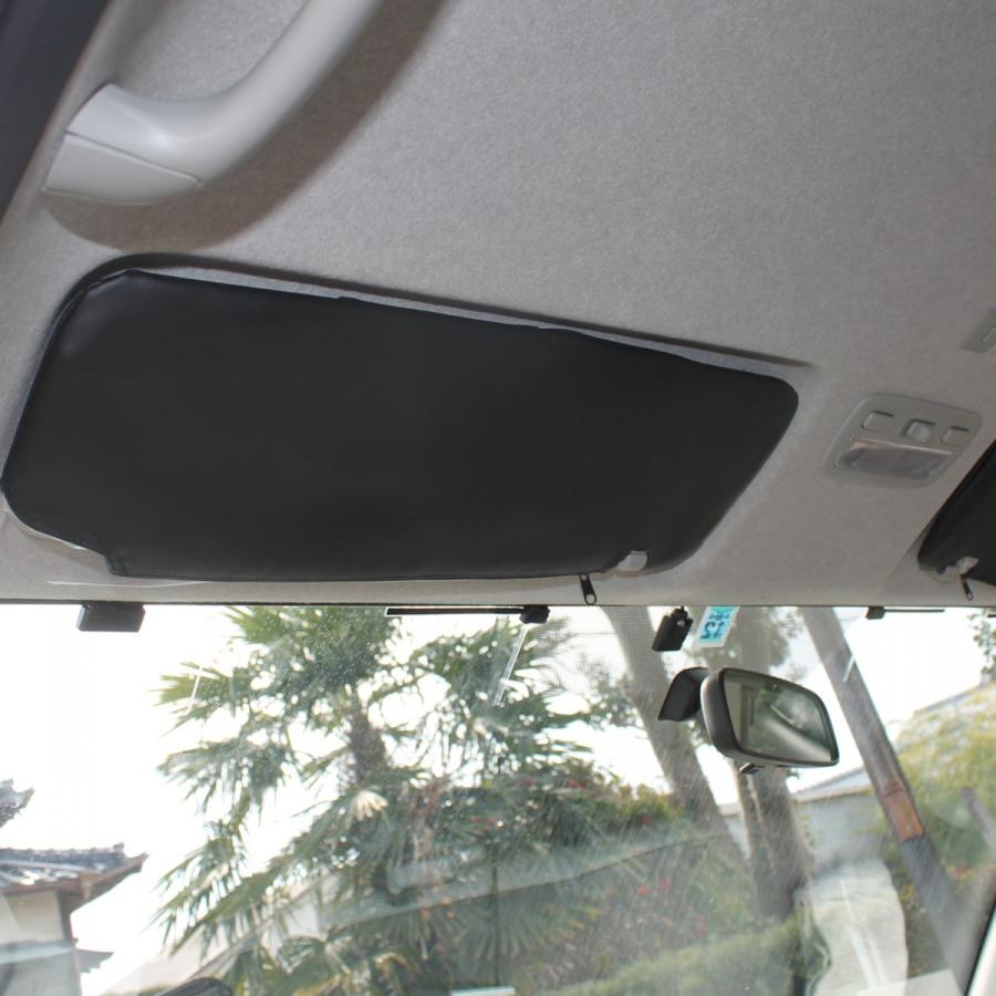 ハイエース 0系 サンバイザーカバー Pvcレザー ブラック 車用 収納 サンシェード シートカバー Sv 4 1 Nexus Japan ネクサスジャパン 通販 Yahoo ショッピング