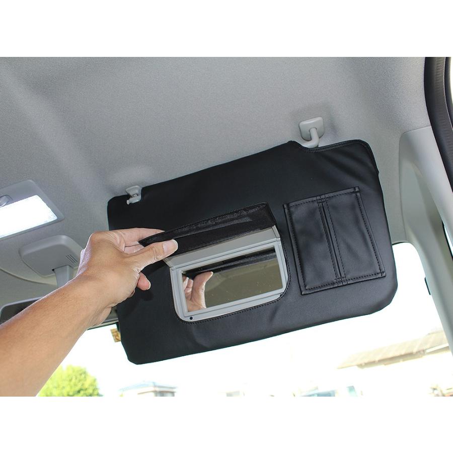 新型 スペーシア スペーシアカスタム Mk53s パーツ サンバイザーカバー Pvcレザー ブラック 車用 収納 Svsz016 Nexus Japan ネクサスジャパン 通販 Yahoo ショッピング