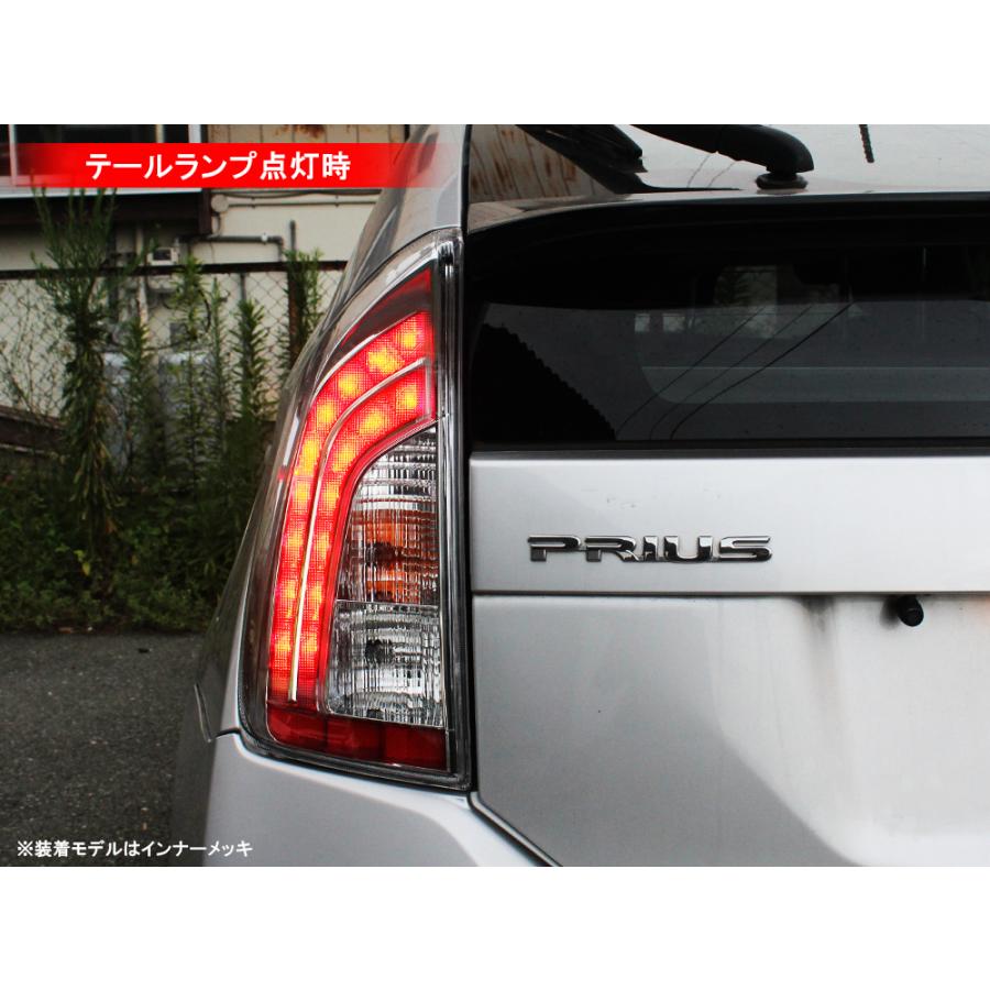 プリウス 30系 前期 後期 LED テールランプ テールライト US プリウス 30系 前期 後期 LED テールランプ テールライト US