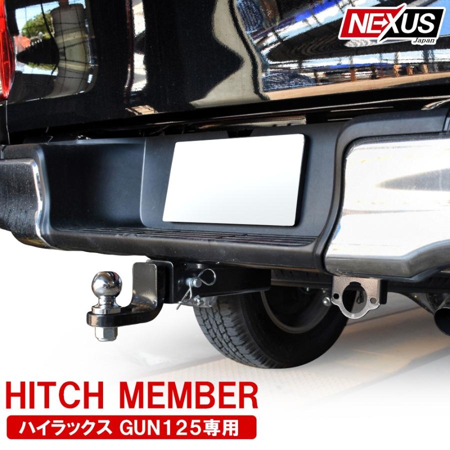 新型 ハイラックス Gun125 前期 後期 カスタム パーツ 牽引 ヒッチメンバー フック バンパー 車検対応 Tbt055 Nexus Japan ネクサスジャパン 通販 Yahoo ショッピング