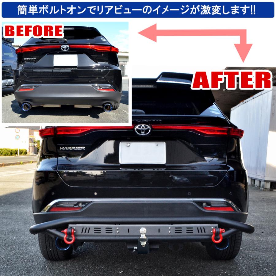 売却済み！30ハリアー ヒッチメンバー