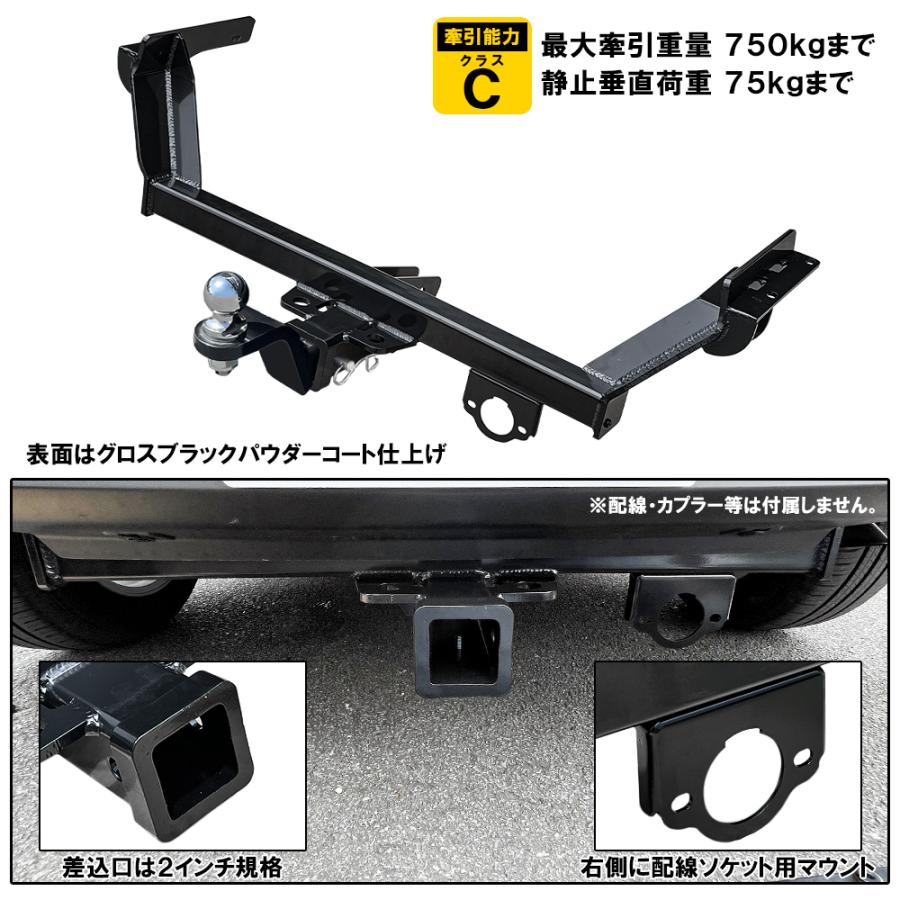 トヨタ ライズ ダイハツ ロッキー ヒッチメンバー 牽引 ヒッチ トヨタ ライズ ダイハツ ロッキー ヒッチメンバー 牽引 ヒッチ