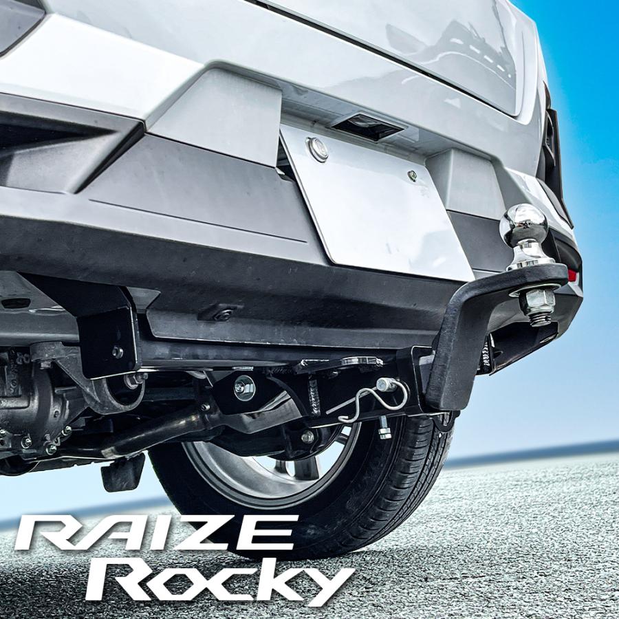 トヨタ ライズ ダイハツ ロッキー ヒッチメンバー 牽引 ヒッチ トヨタ ライズ ダイハツ ロッキー ヒッチメンバー 牽引 ヒッチ