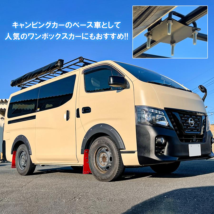 バットウイング カーサイドオーニング カーサイドタープ テント サンシェード シェルター 車中泊グッズ キャンプ アウトドア 用品 道具 汎用_11