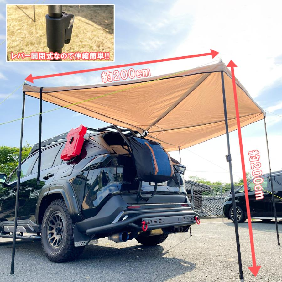 最大61 Offクーポン バットウイング カーサイドオーニング カーサイドタープ テント サンシェード シェルター 車中泊グッズ キャンプ アウトドア 用品 道具 汎用 Modernrock Ru