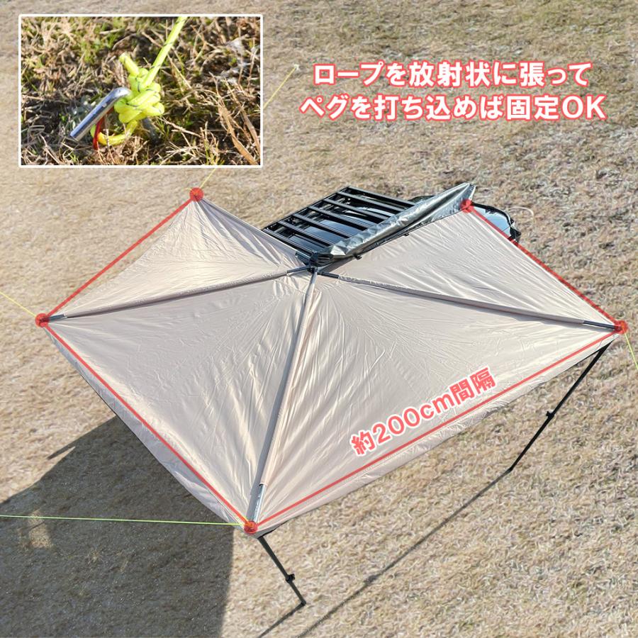 バットウイング カーサイドオーニング カーサイドタープ テント サンシェード シェルター 車中泊グッズ キャンプ アウトドア 用品 道具 汎用 Tent Batwing Nexus Japan ネクサスジャパン 通販 Yahoo ショッピング