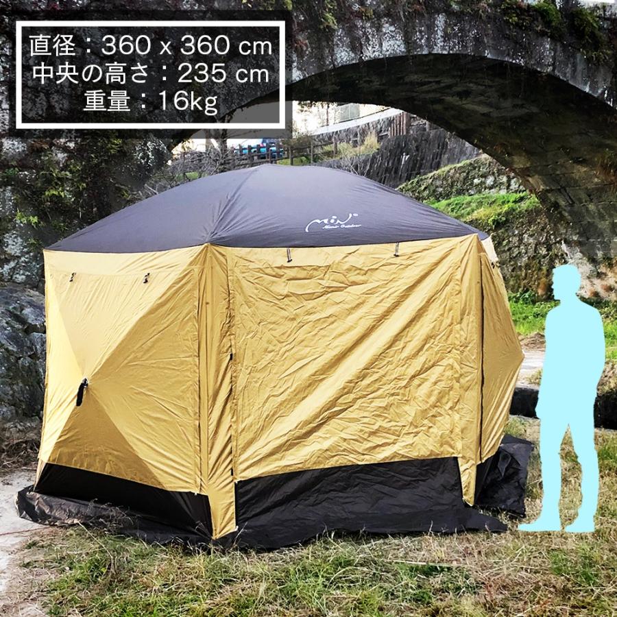 大型 テント ヘキサゴンテント 8人 10人用 ファミリー サークル ドーム 簡単組み立て メッシュ おしゃれ キャンプ用品 アウトドア用品 レジャー Tent Circle Nexus Japan ネクサスジャパン 通販 Yahoo ショッピング