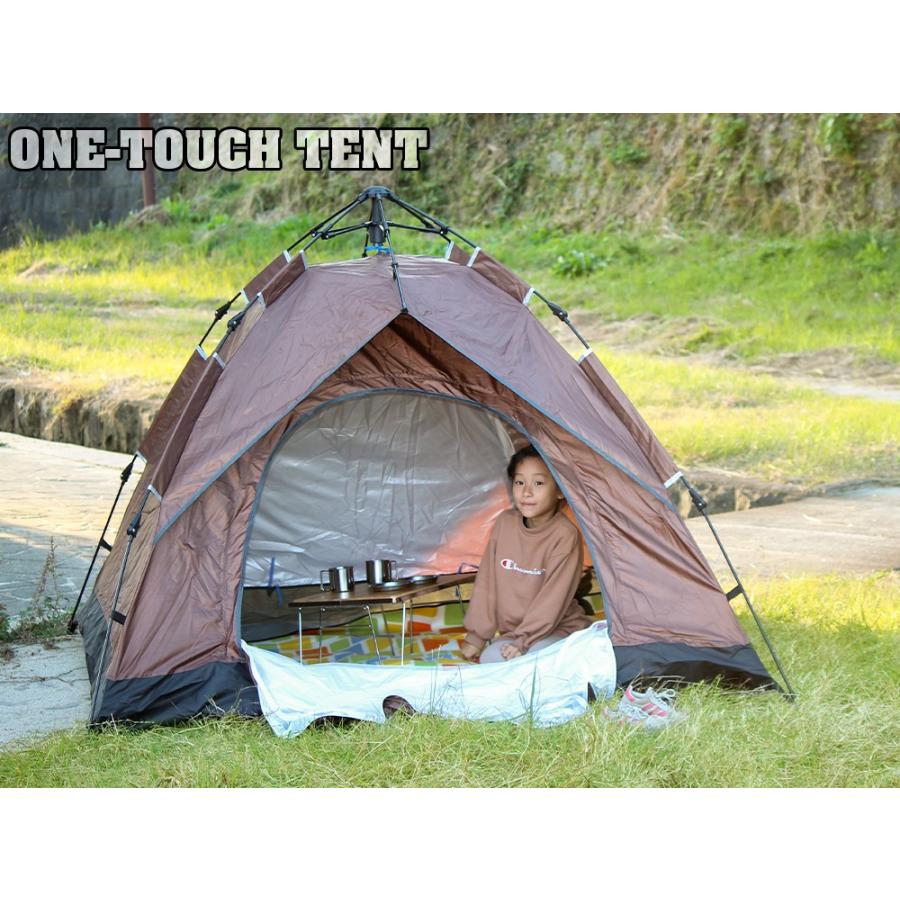 ワンタッチテント 3人用 簡単組み立て おしゃれ キャンプ用品 アウトドア用品 災害グッズ 防災グッズ Tent Onetch 0 Nexus Japan ネクサスジャパン 通販 Yahoo ショッピング