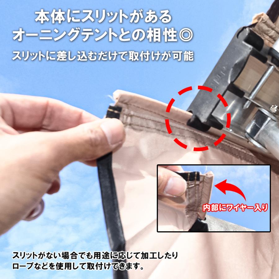 カーサイドオーニング用 サイドウォール オプションパーツ カーサイドタープ テント サンシェード シェルター 車中泊グッズ キャンプ アウトドア 用品 DANCHEL OUTDOOR (ダンチェル アウトドア) 引き出し式カーオーニング キャンプ用サイドウォール3枚付き 防水格納式ル