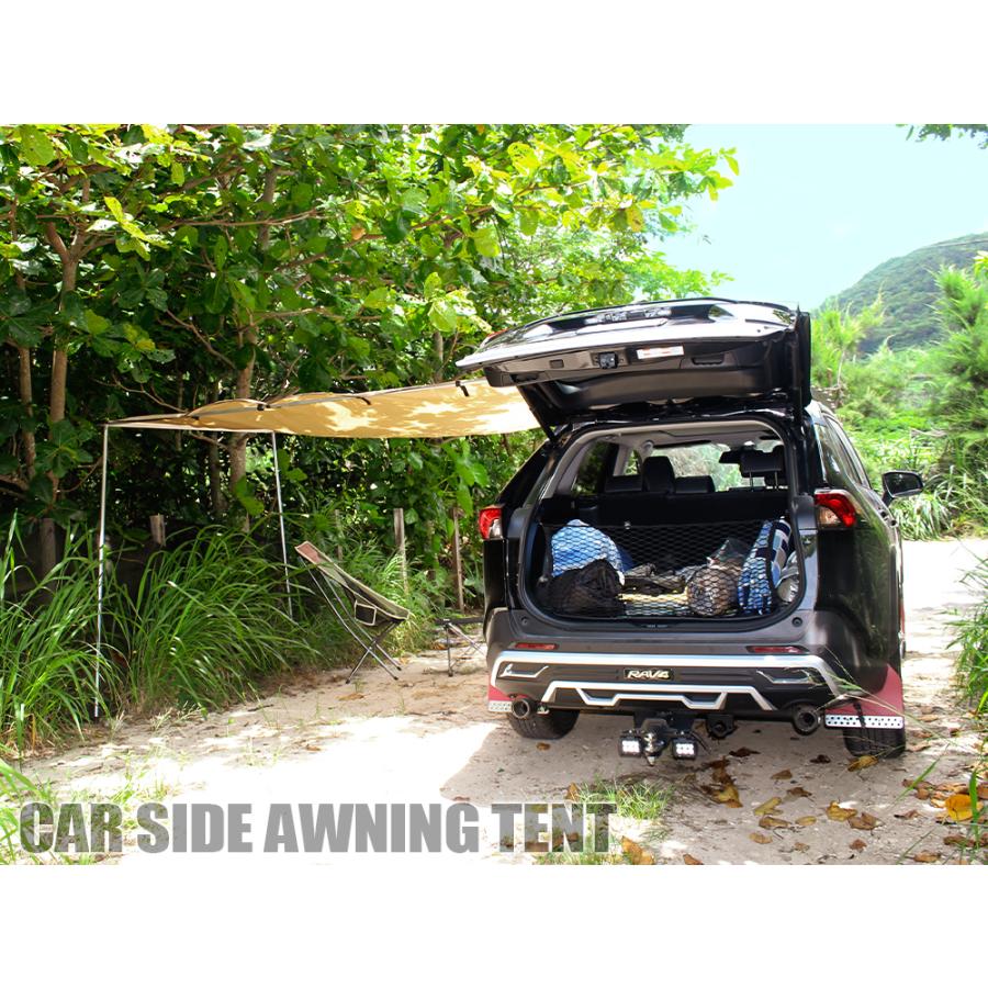 カーサイドオーニング カーサイドタープ テント サンシェード