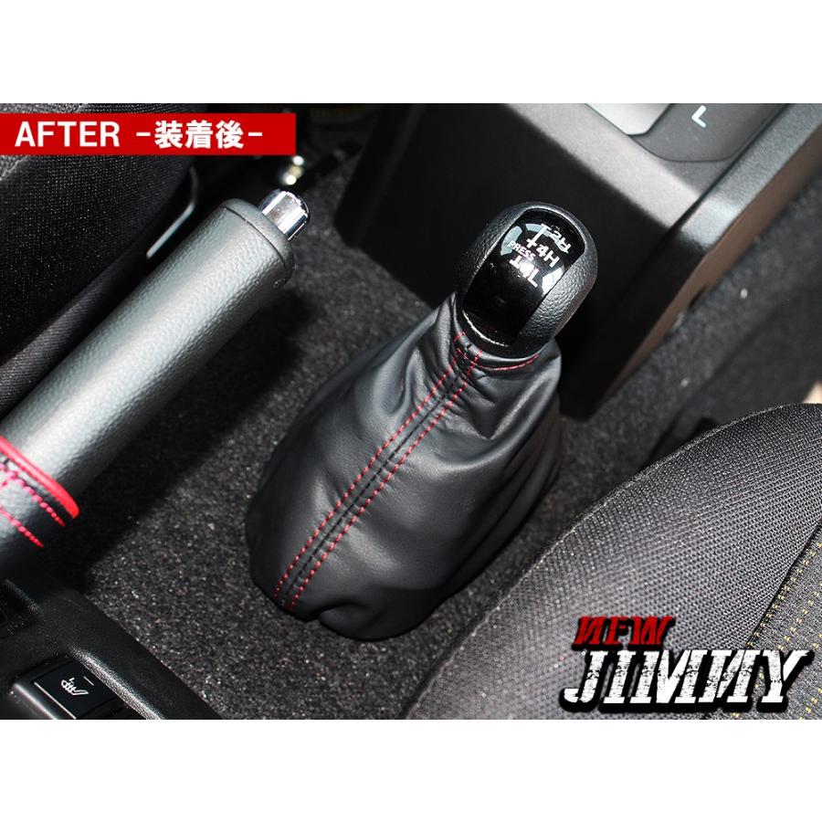 新型 ジムニー JB64W ジムニーシエラ JB74W カスタム パーツ