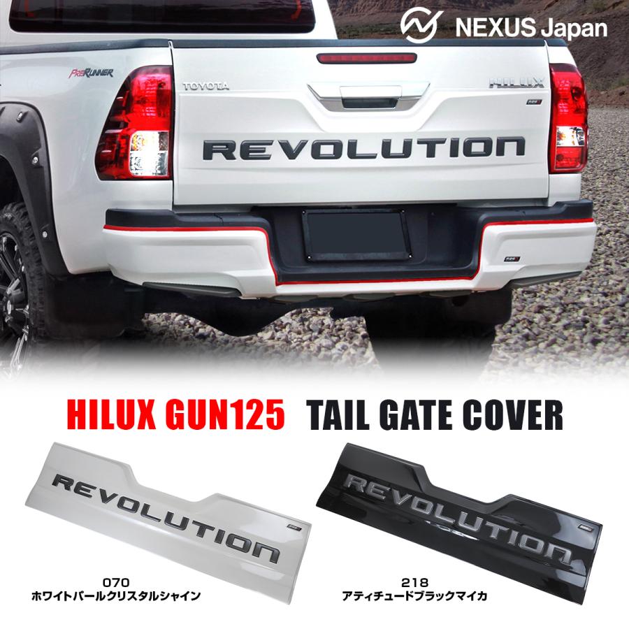 TOYOTA ハイラックス GUN125 ゲートプロテクター RBS正規品 ハイラックス GUN125 RBS テールゲートカバー ガーニッシュ