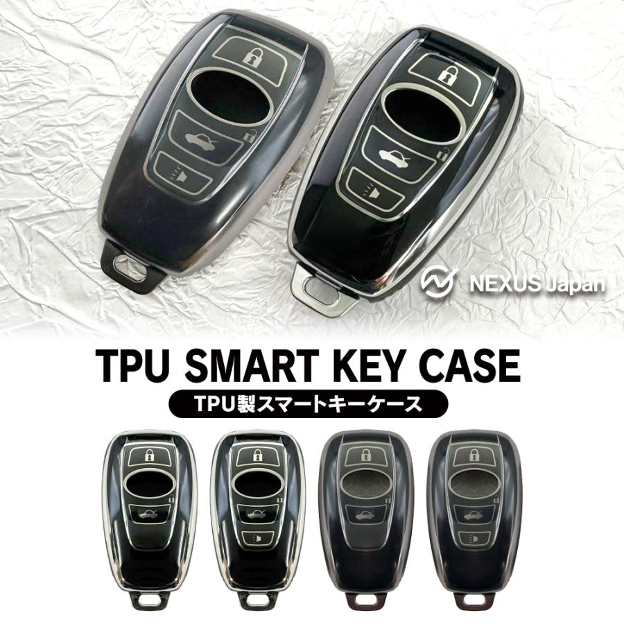スバル　スマートキー　レプリカ スバル スマートキーケース スマートキーカバー TPU素材