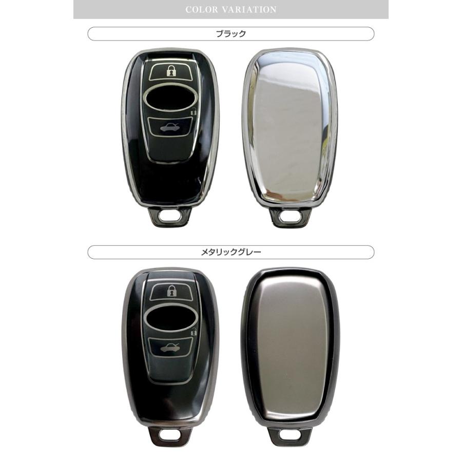 スバル スマートキーケース スマートキーカバー TPU素材 アクセスキー