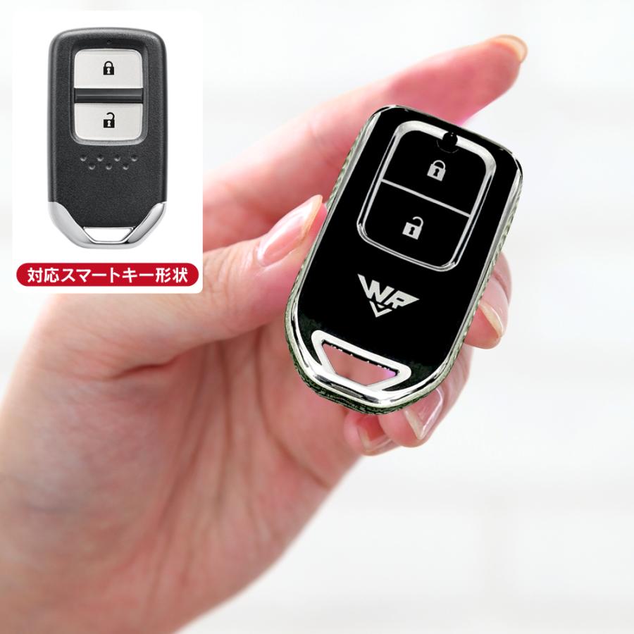 ホンダ WR-V WRーV WRV スマートキーケース スマートキーカバー