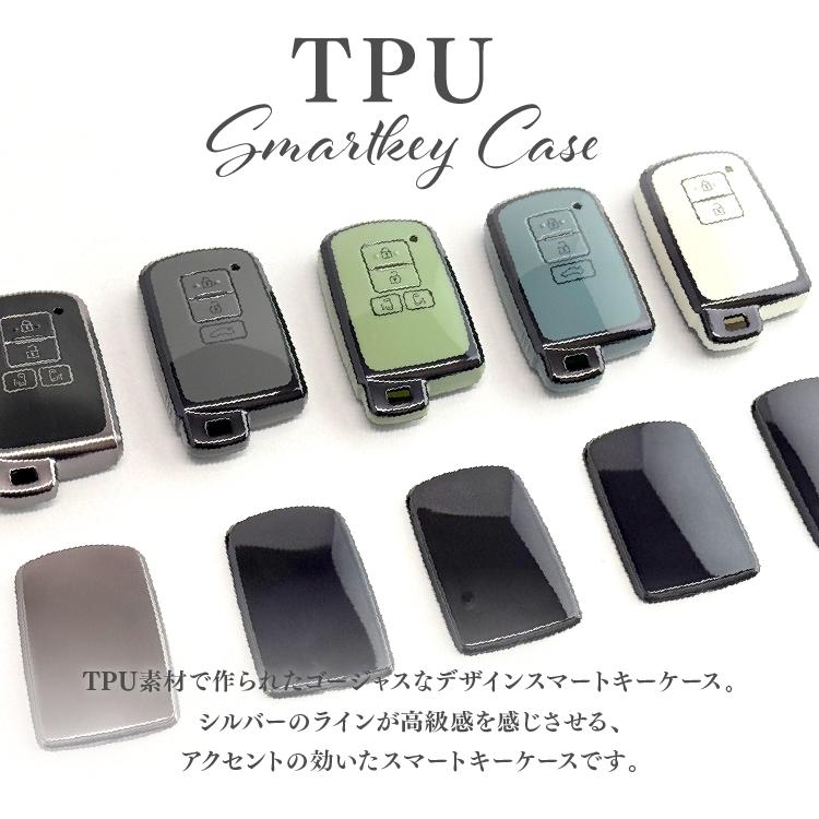 トヨタ スマートキーケース スマートキーカバー TPU素材 K21 スマピタ