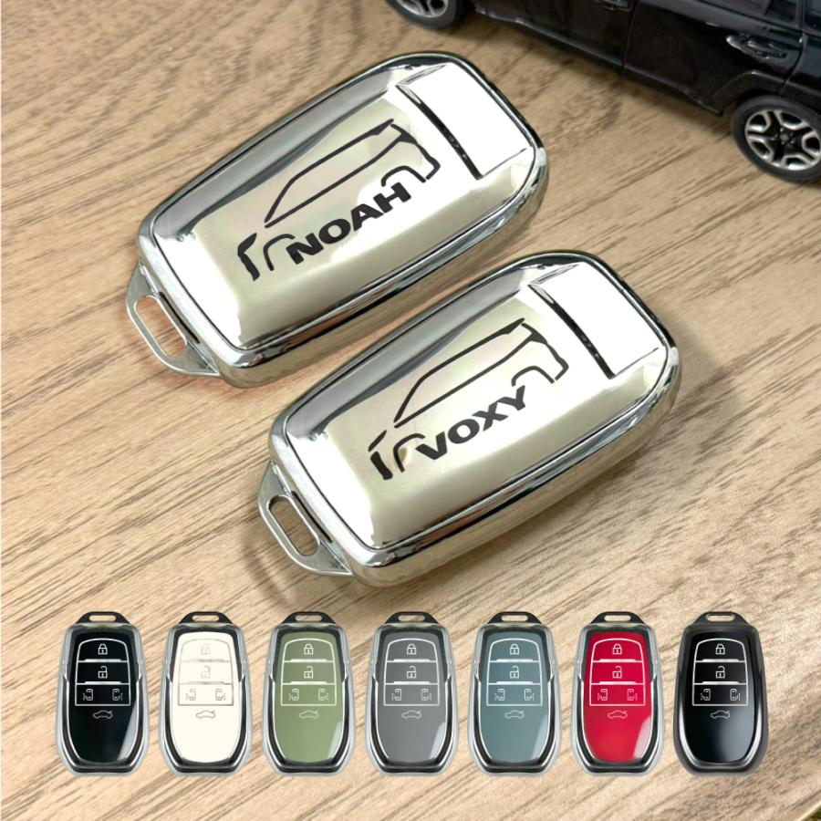 70系→90系 ノア ヴォクシー 3-5ボタン 現行風 スマートキー ケース ヴォクシー 90系 ノア スマートキーケース スマートキーカバー