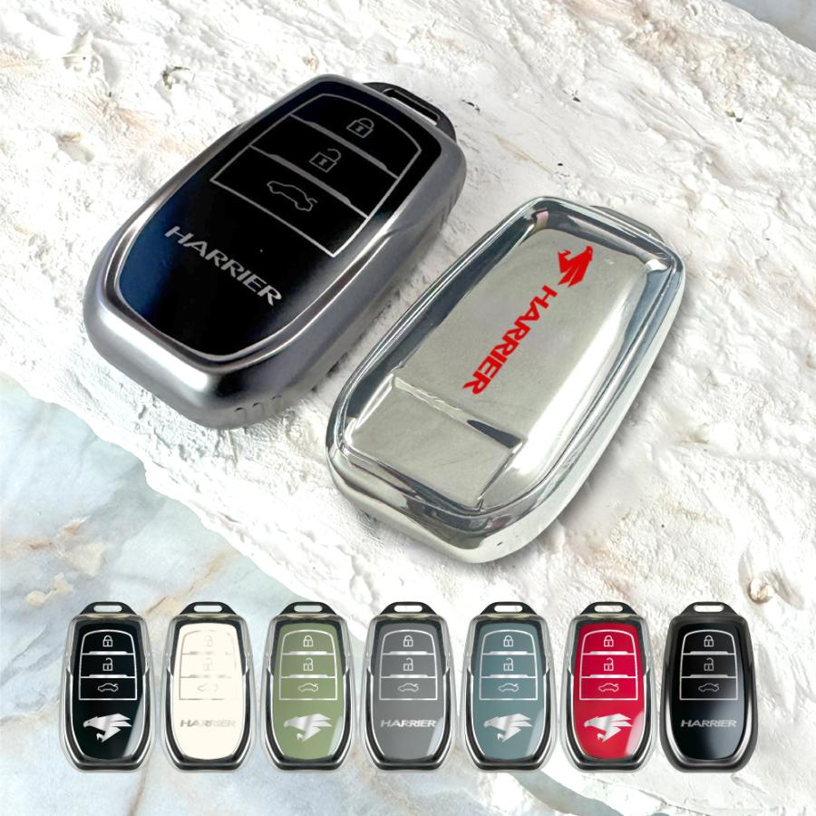 80系ハリアースマートキー 4個セット 80系ハリアースマートキー 4個セット 楽天市場】ハリアー 80系