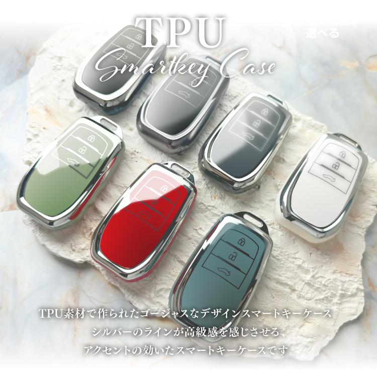 ランドクルーザー スマートキー 4個セット ランドクルーザー ランクル 200 250 300 スマートキーケース