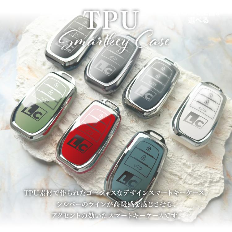 ランドクルーザー ランクル 200 250 300 スマートキーケース