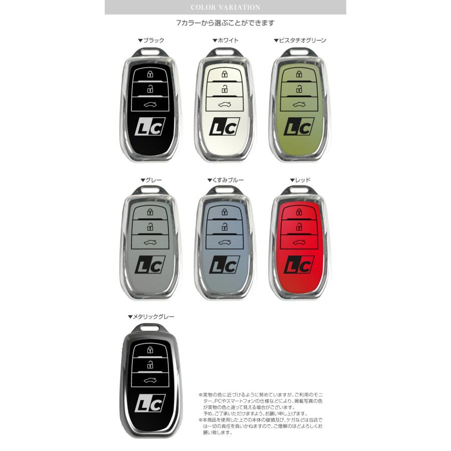 ランドクルーザー スマートキー tvto025.jpg