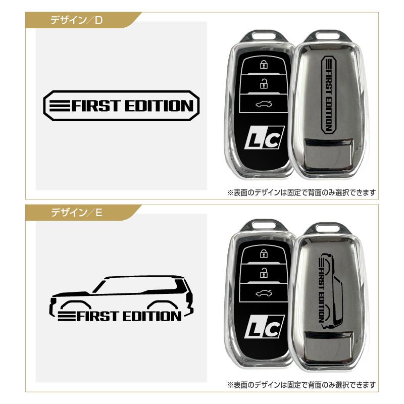 ランドクルーザー ランクル 200 250 300 スマートキーケース