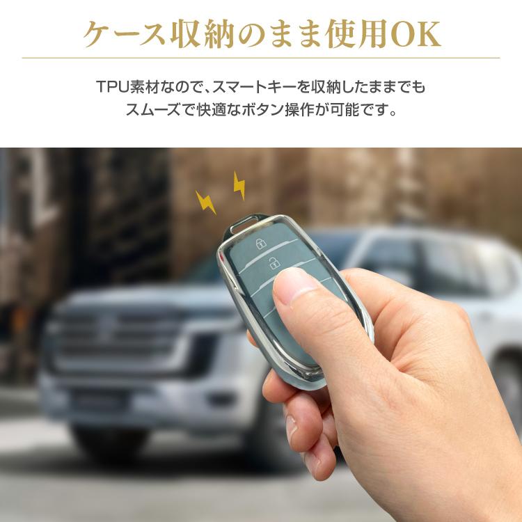 ランドクルーザー 200 250 300 名入れ スマートキーケース キー