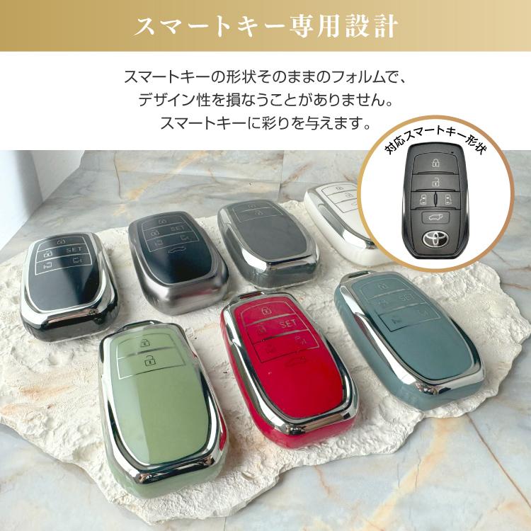 トヨタ スマートキーケース スマートキーカバー TPU素材 車 鍵 メンズ
