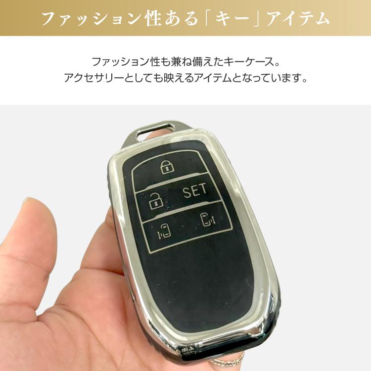トヨタ スマートキーケース スマートキーカバー TPU素材 車 鍵 メンズ