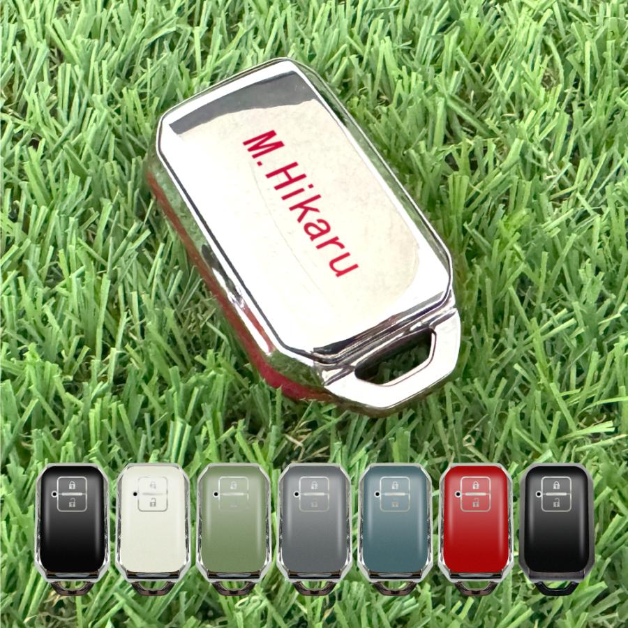 スズキ(マツダ) 名入れ スマートキーケース スマートキーカバー TPU