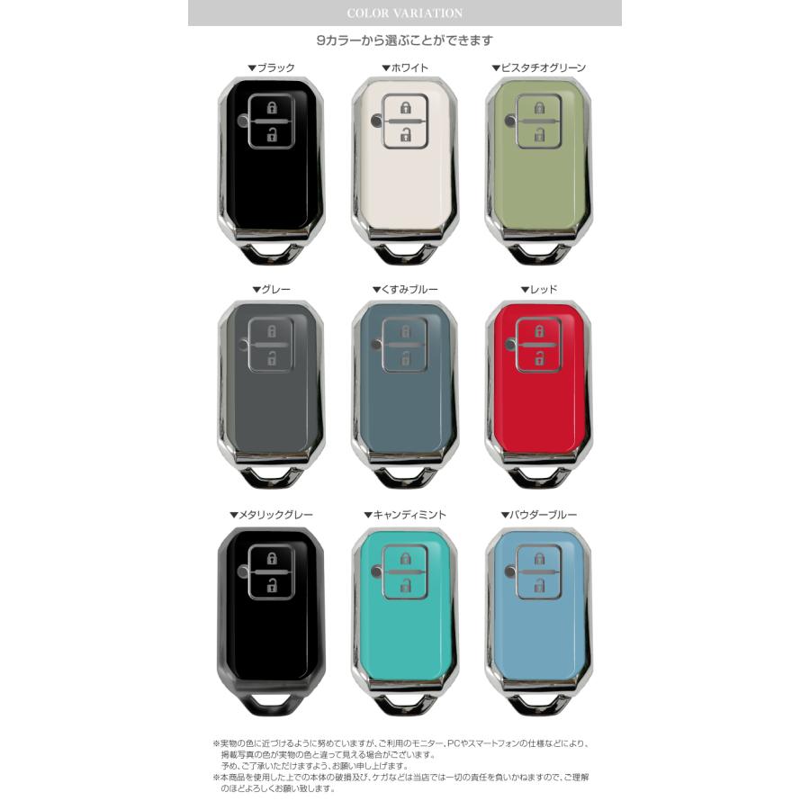 スペーシアカスタム MK94S MK54S スマートキーケース スマートキー