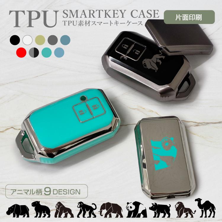 スズキ スマートキーケース スマートキーカバー TPU K29 ボタンタイプA