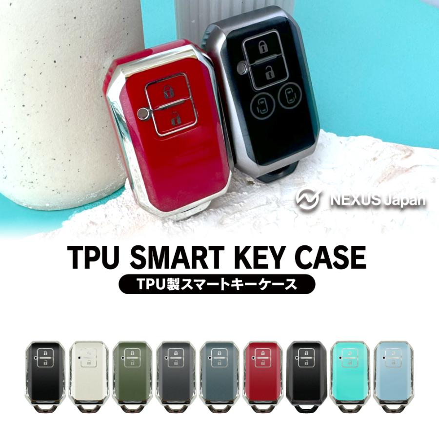 スズキ(マツダ) スマートキーケース スマートキーカバー TPU素材 携帯
